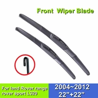 front wiper blade for land rover range rover sport l320 2222 car windshield windscreen rubber 20042012