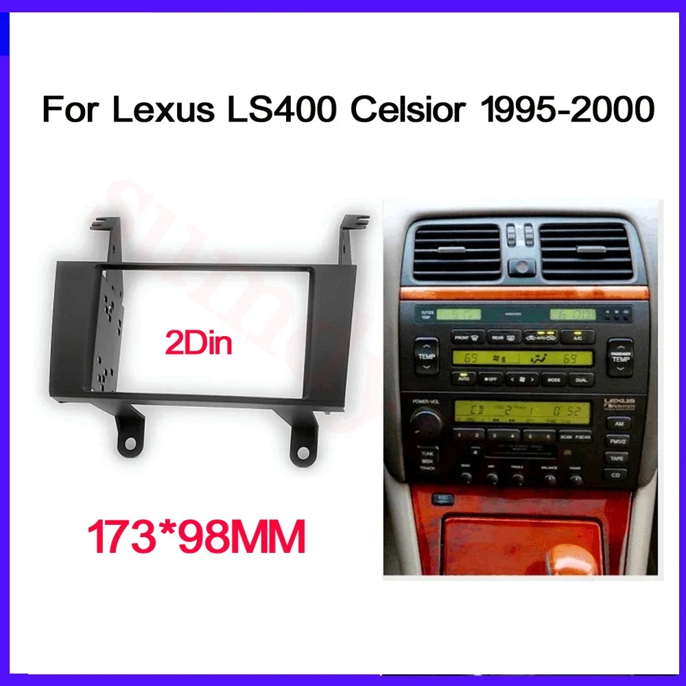 Автомобильный радиоприемник Double Din для Lexus LS400 Toyota Celsior 1995-2000 комплект головного