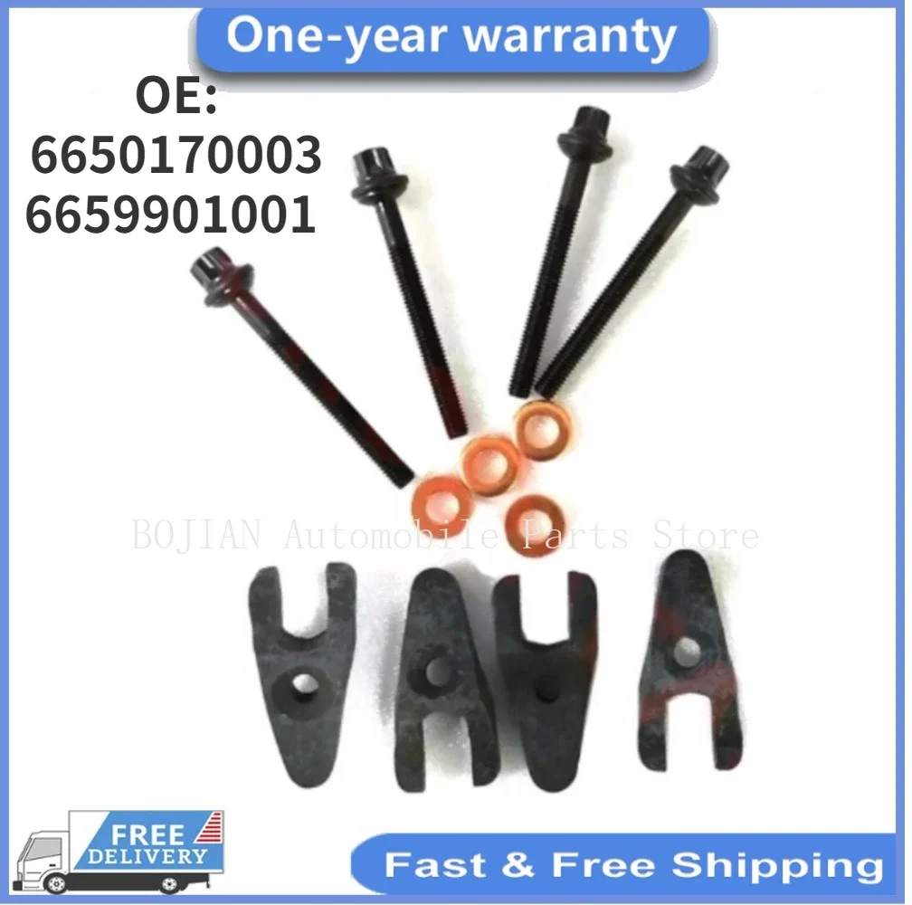 Комплект зажимов для шайбы болтов инжектора 6650170003 6659901001 12 шт. Ssangyong Rexton Kyron Stavic Actyon