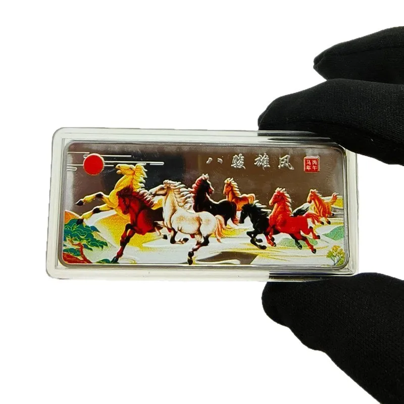 

Коллекционные монеты Lucky Animal Horse