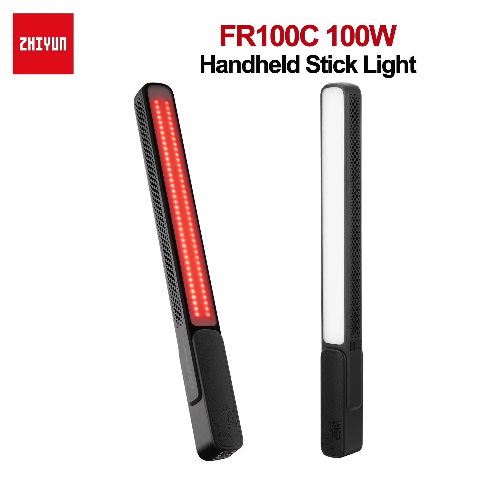 

Светодиодный светильник ZHIYUN FR100C, 100 Вт, RGB, портативный профессиональный светильник 2700K-6200K для фотосъемки для Youtube, видеосъемки