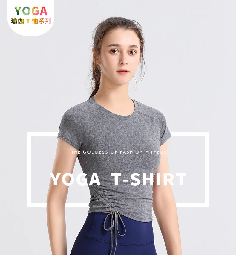 Yoga Pants  Shirt Camping   HJumping  Outdoor Sports Clothing Quick-drying  Suit