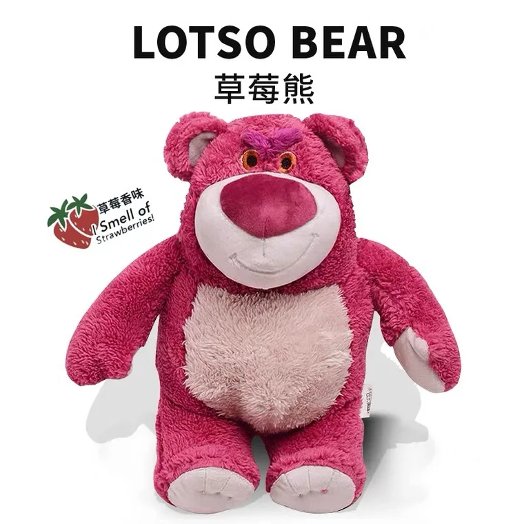 

Internet Celebrity Strawberry Flavor Strawberry Bear Doll Plush Doll Teddy Bear Pillow Large Size Comfort Doll for Women