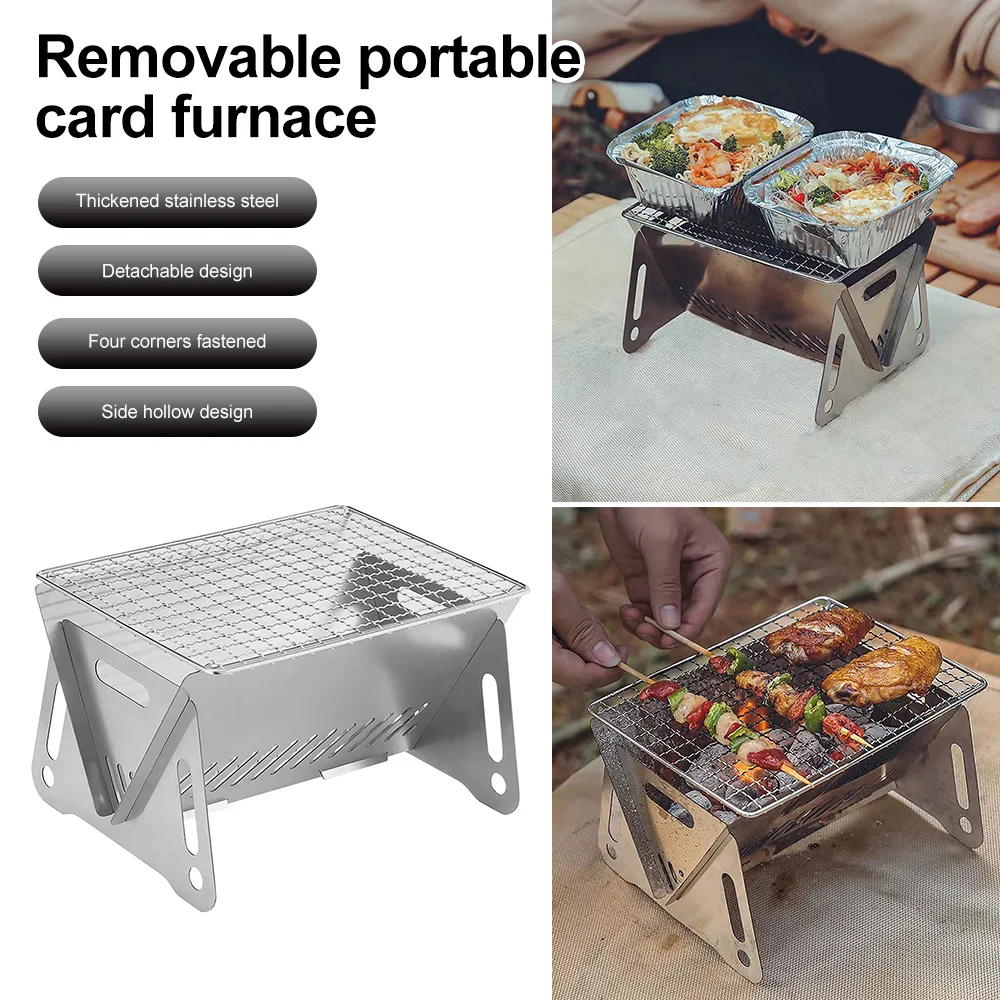 

Складная подставка для барбекю и гриля, портативная плитка для кемпинга, духовка для барбекю, съемный гриль для кемпинга, уличная кухонная утварь для пикника и барбекю