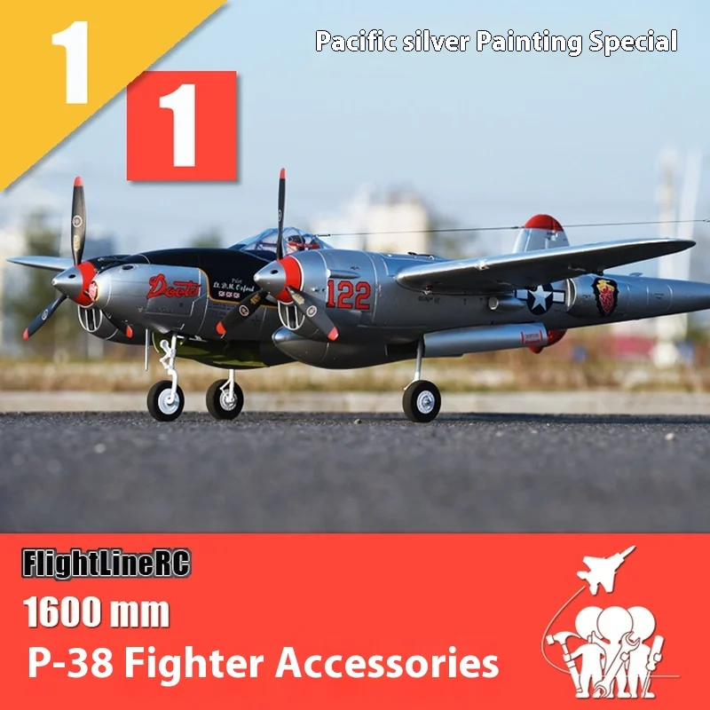 Фото Аксессуары для самолетов Freewing Flightline 1600 мм P-38, группы кабины левого и правого фюзеляжа, основные крылья, гребные винты с плоским хвостом №2