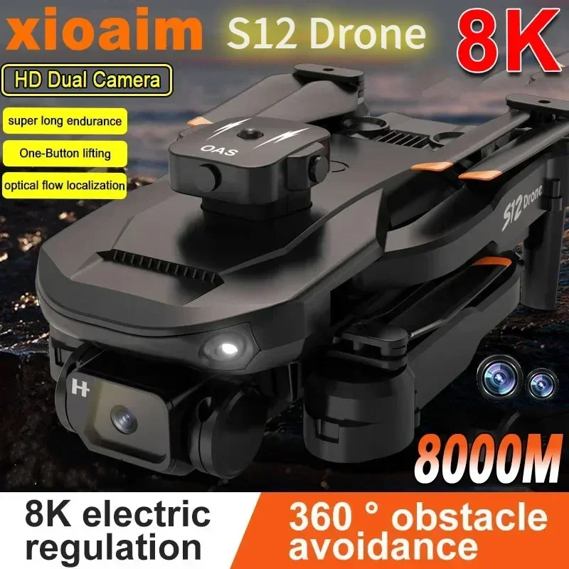 Для дрона xiaomi Mini S12 8K 360 градусов умный беспилотник для предотвращения