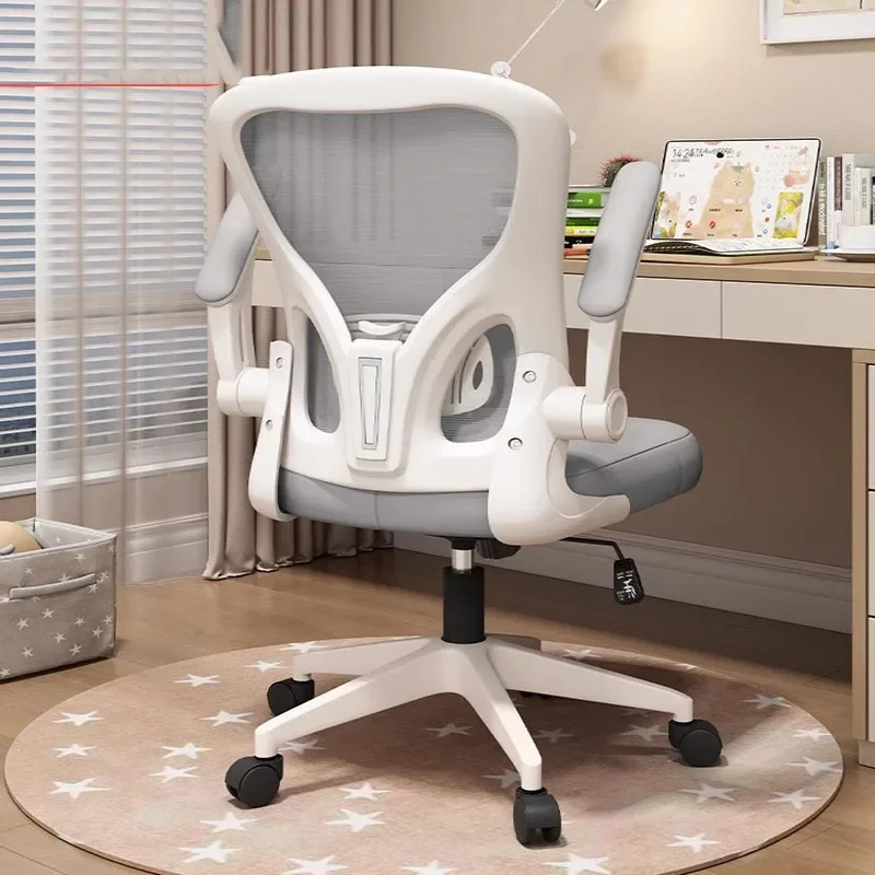 Стул игровая мебель Роскошная Расслабляющая игра специальный директорский