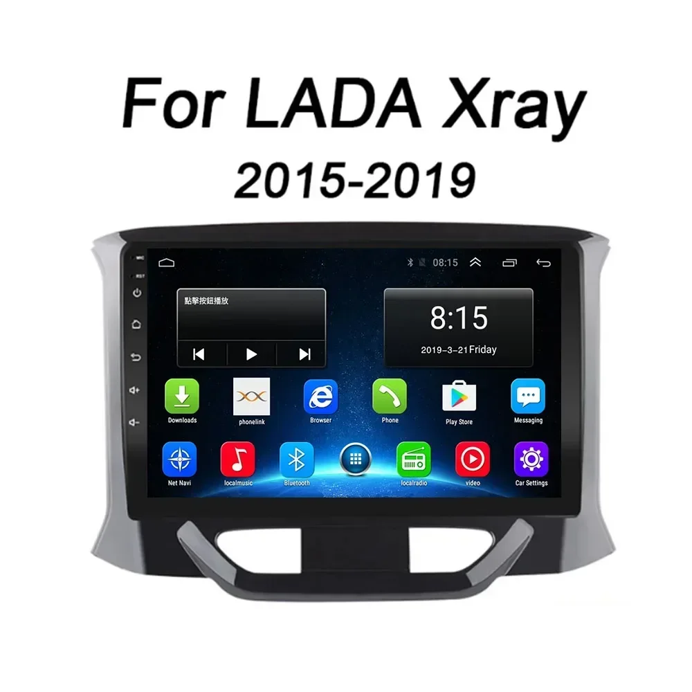 Автомобильный радиоприемник Android 13 для LADA X ray Xray 2015-2050 мультимедийный плеер 2 Din