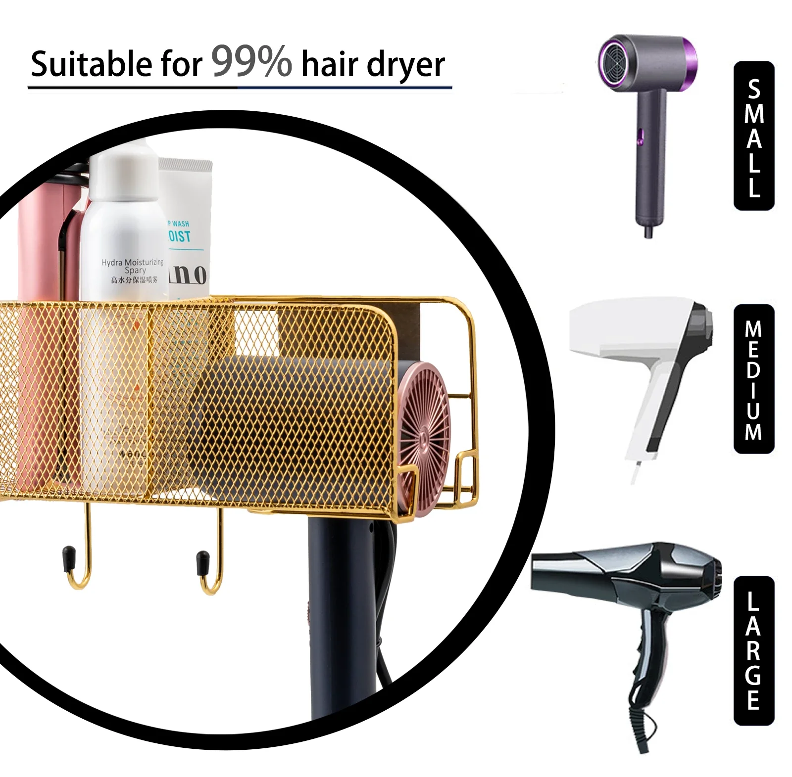 hair dryer holder wall mounted organizer spiral stand holder rack aluminum bathroom shelf storage bathroom accessory wall shelf free global shipping