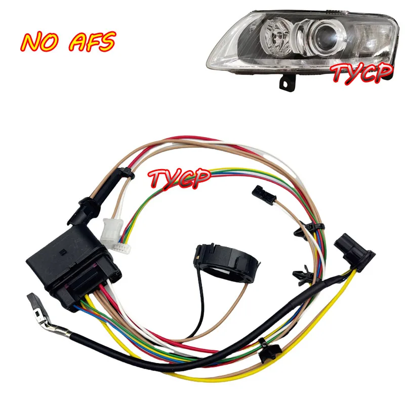 

ДЛЯ Audi A6C6 2005-2008 ксеноновые фары внутренний жгут проводов разъем жгута проводов в сборе без AFS ﻿
