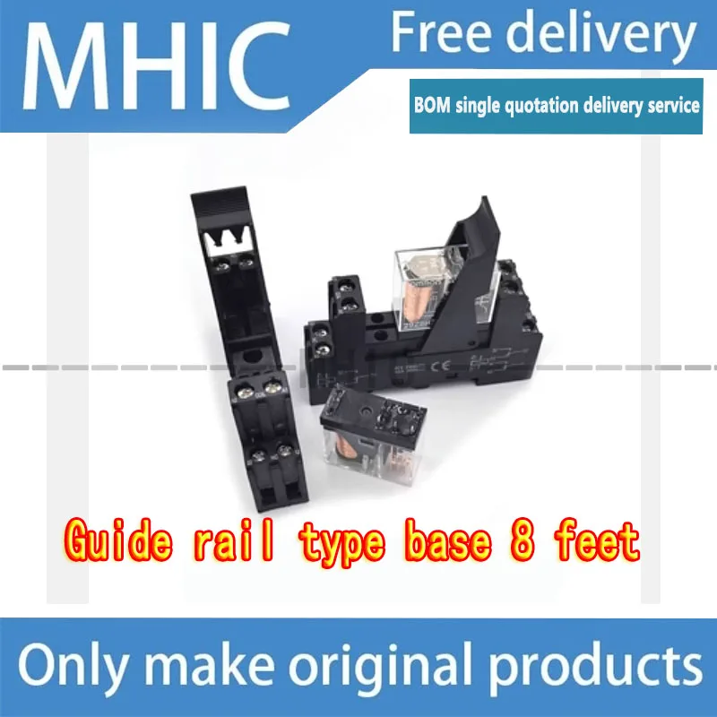 10 шт./лот реле 5 8-контактный G2R-1 2 1A 1-E-5VDC 12VDC 24VDC розетка на рейку