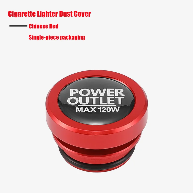 

Автомобильный прикуриватель с отверстием, пылезащитный колпачок, черный, синий, красный, алюминиевый сплав, розетка 12 В, водонепроницаемая защита, универсальная посадка