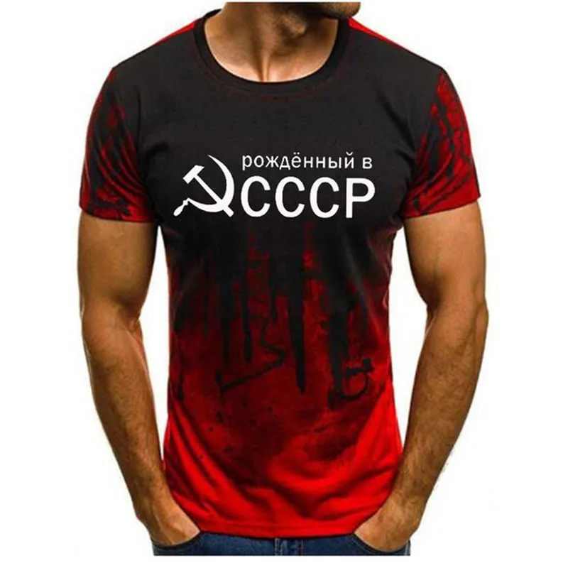 

Футболка мужская летняя с коротким рукавом и круглым вырезом, с СССР
