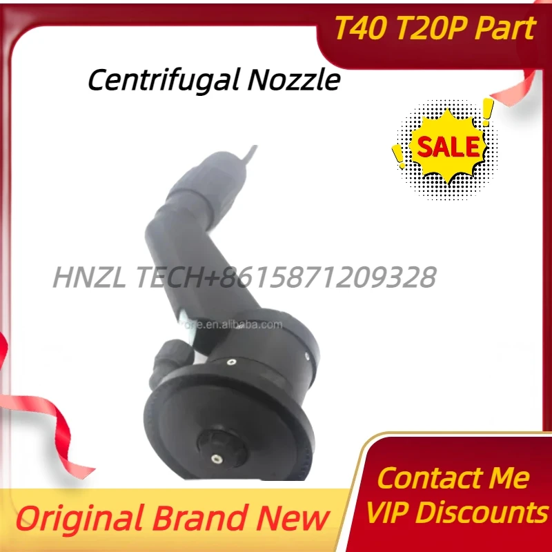 

Centrifugal Nozzle Original Brand New Agras T40 T20P Agriculture Drone Replacement Parts/UAV Accessory