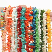 1packlot 15inches good quality irregular colourful shell coral seedlings shape loose beads diy for bracelet jewelry making