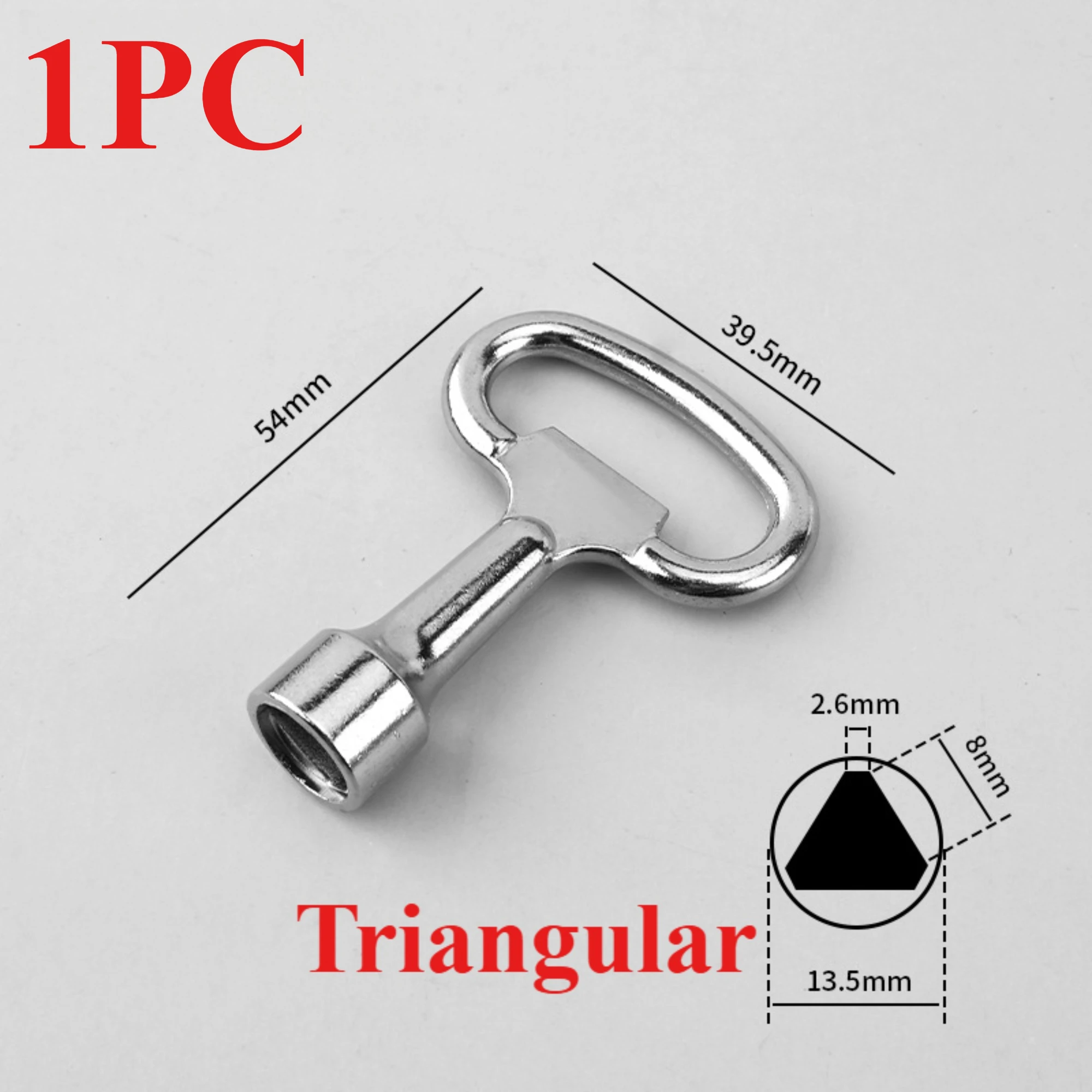 

Серебряный набор внутренних треугольных ключей 8 мм