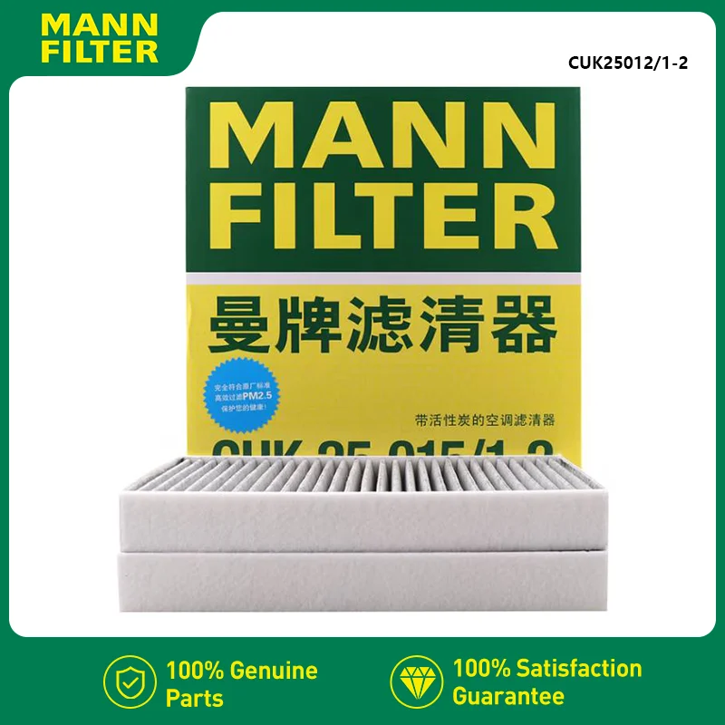 

Воздушный фильтр салона MANNFILTER CUK25015/1-2 подходит для моделей 3, моделей Y EV (2 шт. в 1 упаковке)