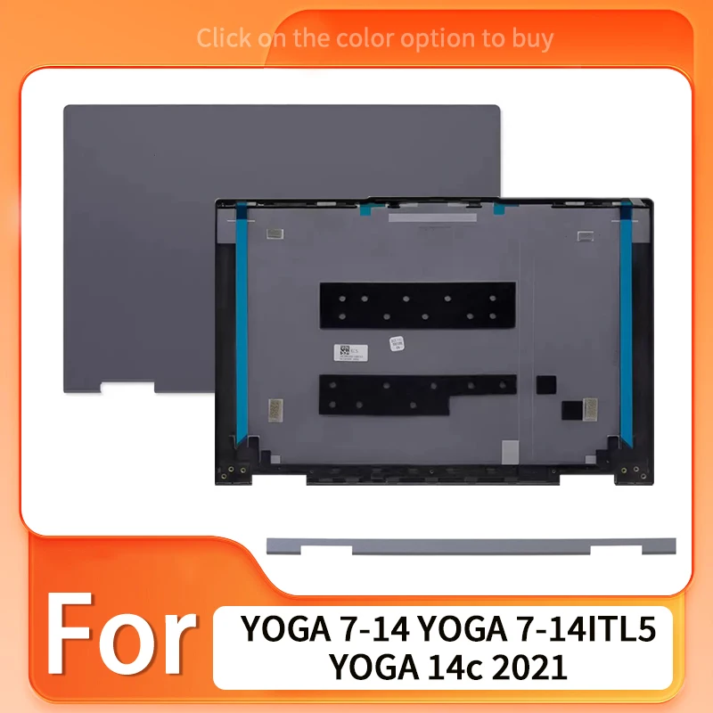 Фото Новая серая сменная задняя крышка для YOGA 7-14, YOGA 7-14ITL5, YOGA 14c 2021 (крышка LCD и крышка шарниров) №1