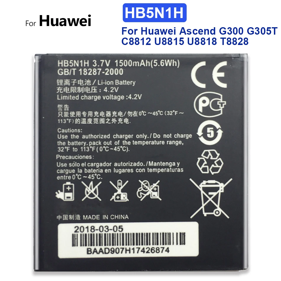 HB5N1H сменный аккумулятор 1500 мАч для Huawei Ascend G300 G305T C8812 U8815 U8818 T8828 Y220 Y310 U8825 T8830 G309T Y320 Y330