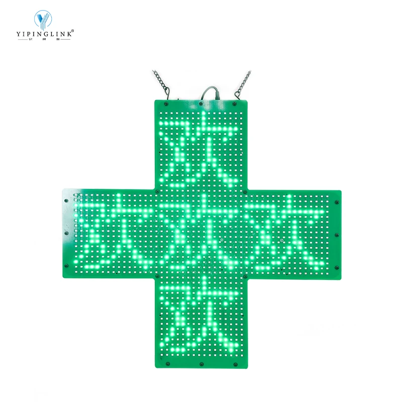 Новейший дизайн комнатная программируемая подвесная картина с Wi-Fi управлением