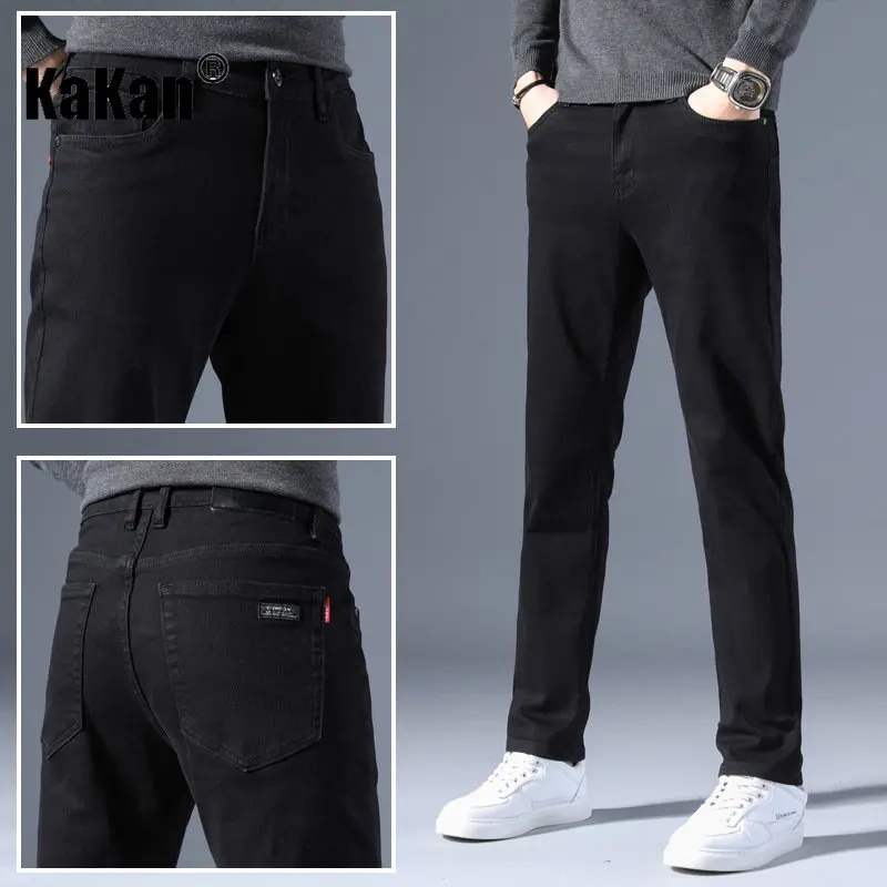 Kakan - Korean Version of New Straight Tube High-end Trendy Jeans for Men, Thin Stretch Casual Long Jeans K42-1213