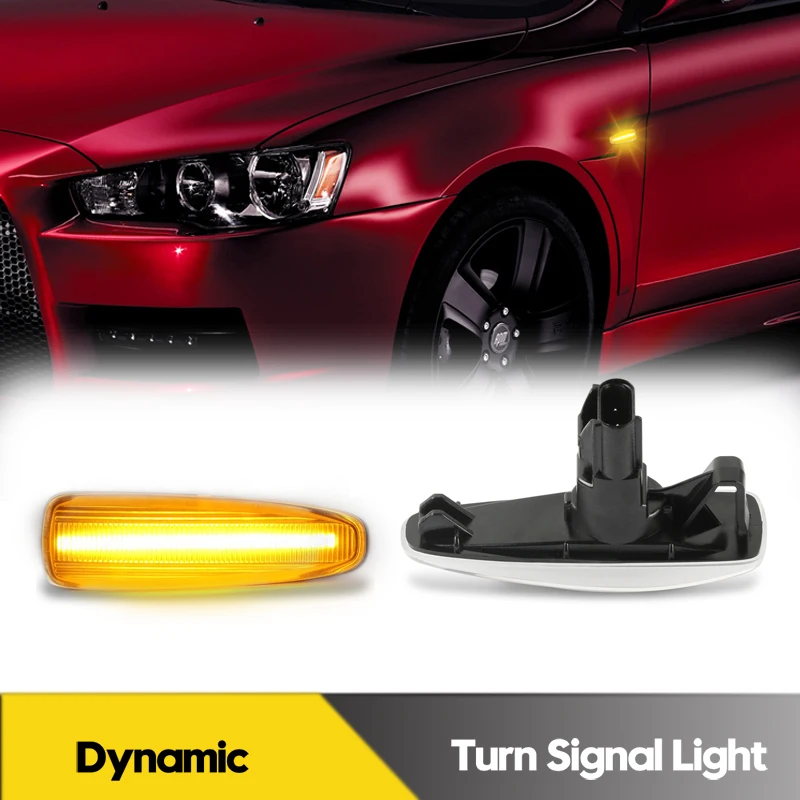 2 шт. для Mitsubishi Lancer Outlander Sport ASX Mirage светодиодные динамические боковые габаритные