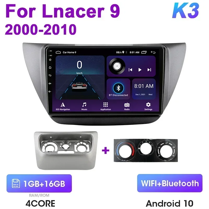 

2 Din Android 12 Автомобильный радиоприемник Мультимедийный видеоплеер для Mitsubishi Lancer 9 CS 2000-2010 Навигация GPS 4G Carplay Авто Стерео