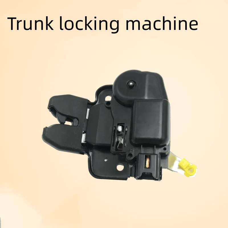 

For NISSA TIIDA SUNNY QASHQAI Trunk locking machine Rear lid luggage compartment tailgate lock machine block