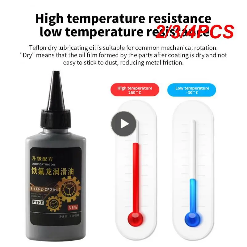 

2/3/4PCS Upgraded Motorcycle Machinery Lubricating Oil Block Air Reduce Frictional Resistance Mountain Bike Chain Oil 100ml