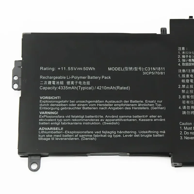 C31N1811 Аккумулятор для ноутбука ASUS BX433FN ZenBook 14 UX433F UX433FN-2S 0B200-03080000 4335mAh