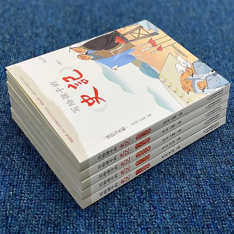 Фото Новые 5 книг/набор исторических записей для подростков, книги для внеклассного чтения по истории начальной и средней школы №2
