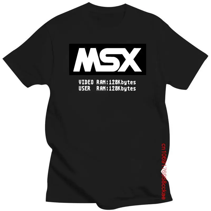 

Camiseta clásica para hombre y mujer, ropa de MSX BIOS
