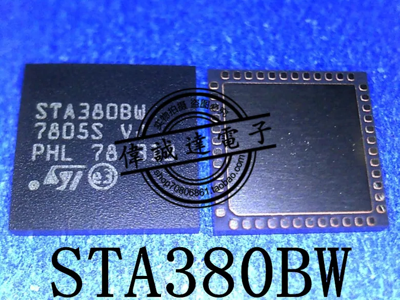 

(5Pcs/lot)STA380BWTR STA380BW STA3808W QFN48