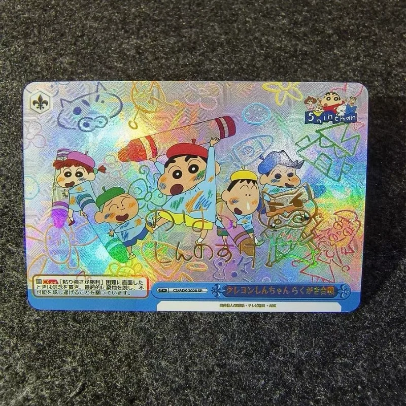 

Crayon Shin-chan Открытка Золотой Знак Flash АНИМЕ DIY ограниченный выпуск Коллекционные детские игрушки подарок новый ACG мультфильм Редкие дети милые