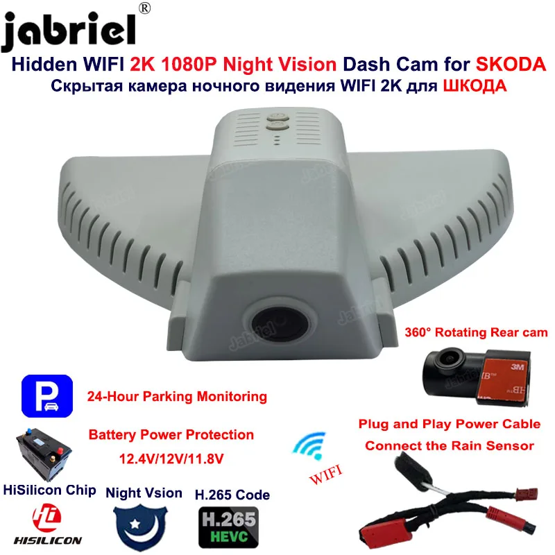 	New 2K 1440P Wifi Dash Cam Fro	