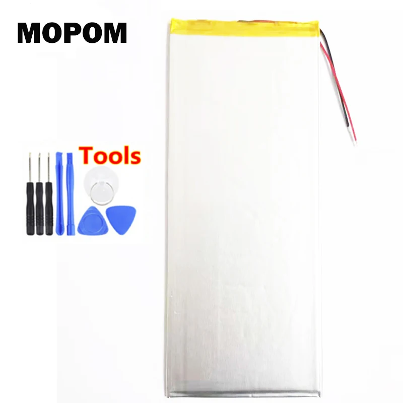 Перезаряжаемый литий-полимерный литий-ионный аккумулятор 3 7 в 3263156 5000 мАч для