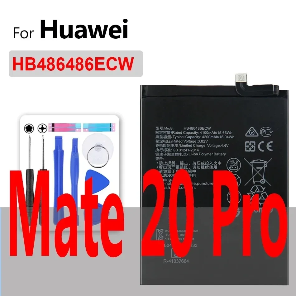 Аккумулятор для Huawei Mate 1 2 7 8 9 10 20 SE X RS S Lite Pro/nova 2i 3 3i 3E 4 4e 5i Smart/nova2 Plus nova2Plus/nova3e