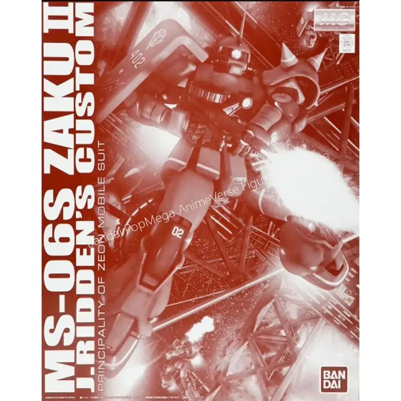 Фото Оригинальный комплект модели Bandai Gundam, аниме-фигурка PB MG 1/100 MS-06FS ZAKU II J.RIDEN'S CUSTOM, экшн-фигурки, игрушки, подарок для детей №2
