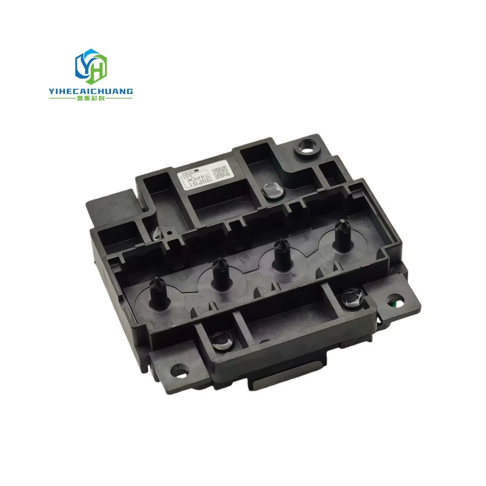 Печатающая головка L3250 Печатающая головка для Epson L3110 L3150 L301 L355 L405 L475 L210 L310 L111 L5190 L395 L310 L375 L575 L4160 (art.: 3920d39b47bcd) - 3920d39b47bcd