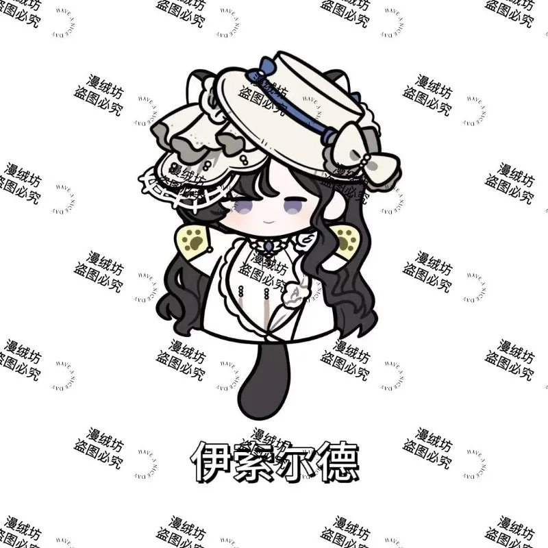 25 см игра аниме реверс: 1999 косплей Voyager Isolde Six X гористик мягкая плюшевая ручная