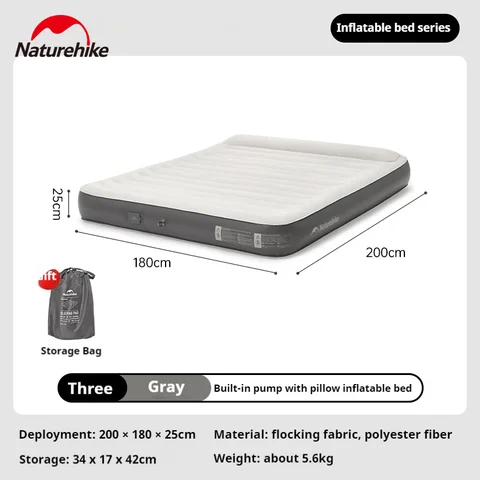 Naturehike Надувной матрас с подушкой 1-3 человек
