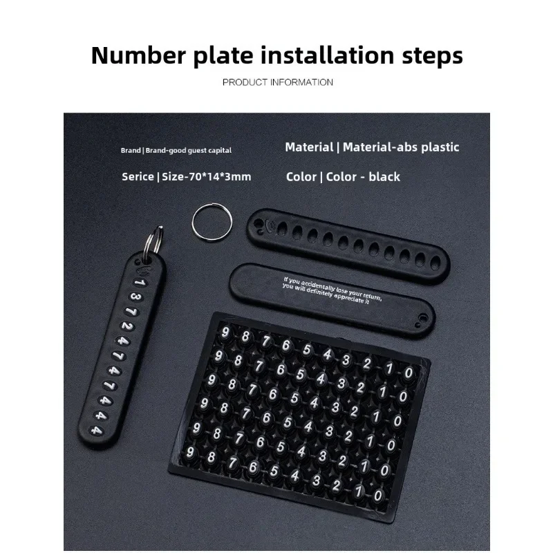 

Модный кожаный тканый веревочный брелок для автомобиля и мотоцикла, простой мини-брелок с номером телефона «сделай сам», подарок на праздник