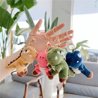11cm cute keychain for phone dinosaur kawaii accessories for backpacks stuffed animals soft toys for children real cute things