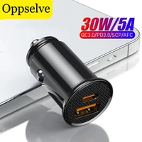 mini pd car charger for iphone xiaomi mobile phone 30w 5a 3 0 quick charge usb pd car charging for iphone 11 12 pro max x xs xr