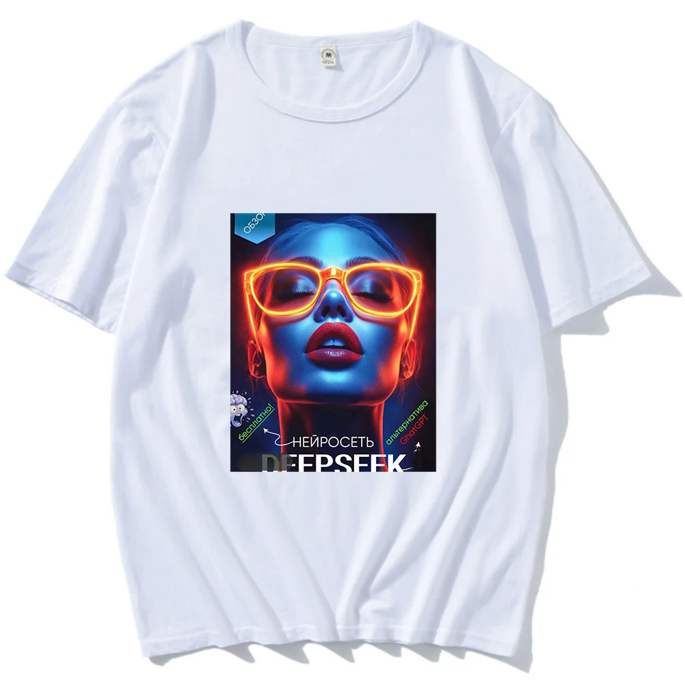 Deepseek AI Girl Y2K футболка хлопковая