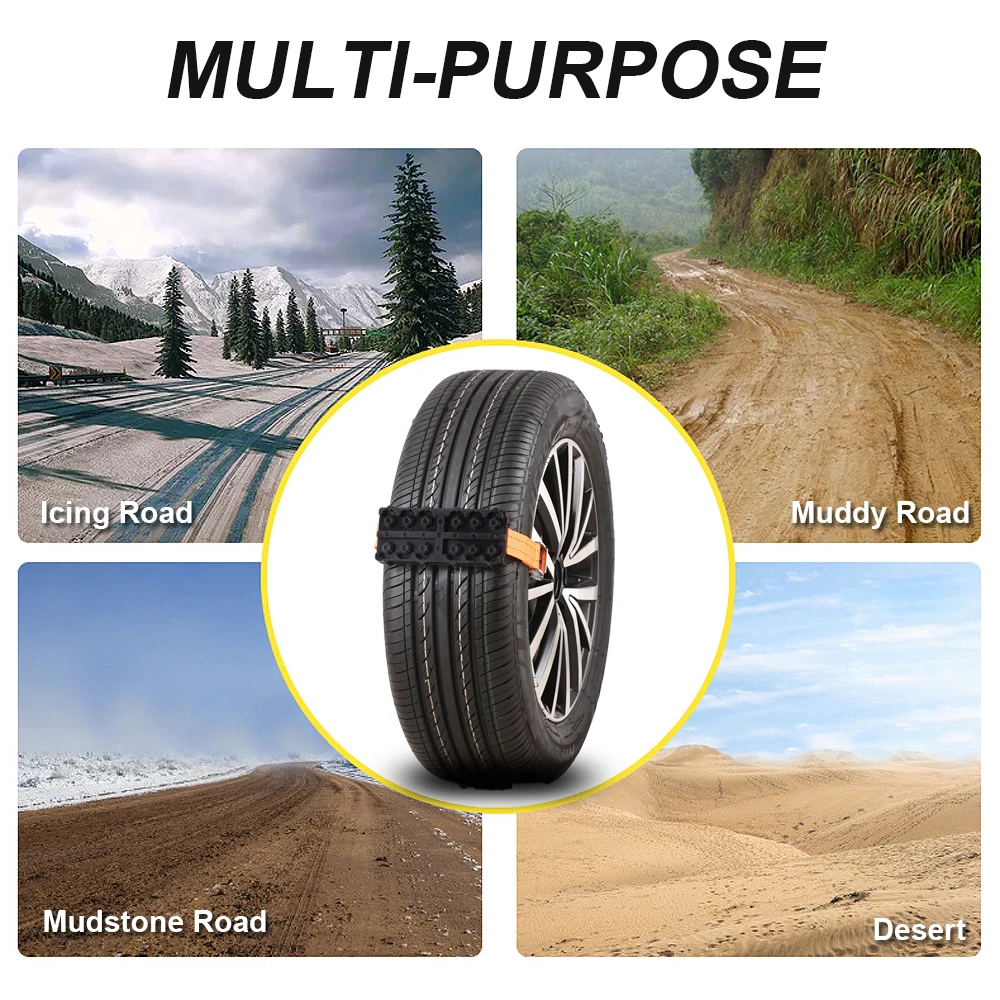 2/4 шт. универсальные противоскользящие цепи из ТПУ для зимних шин |