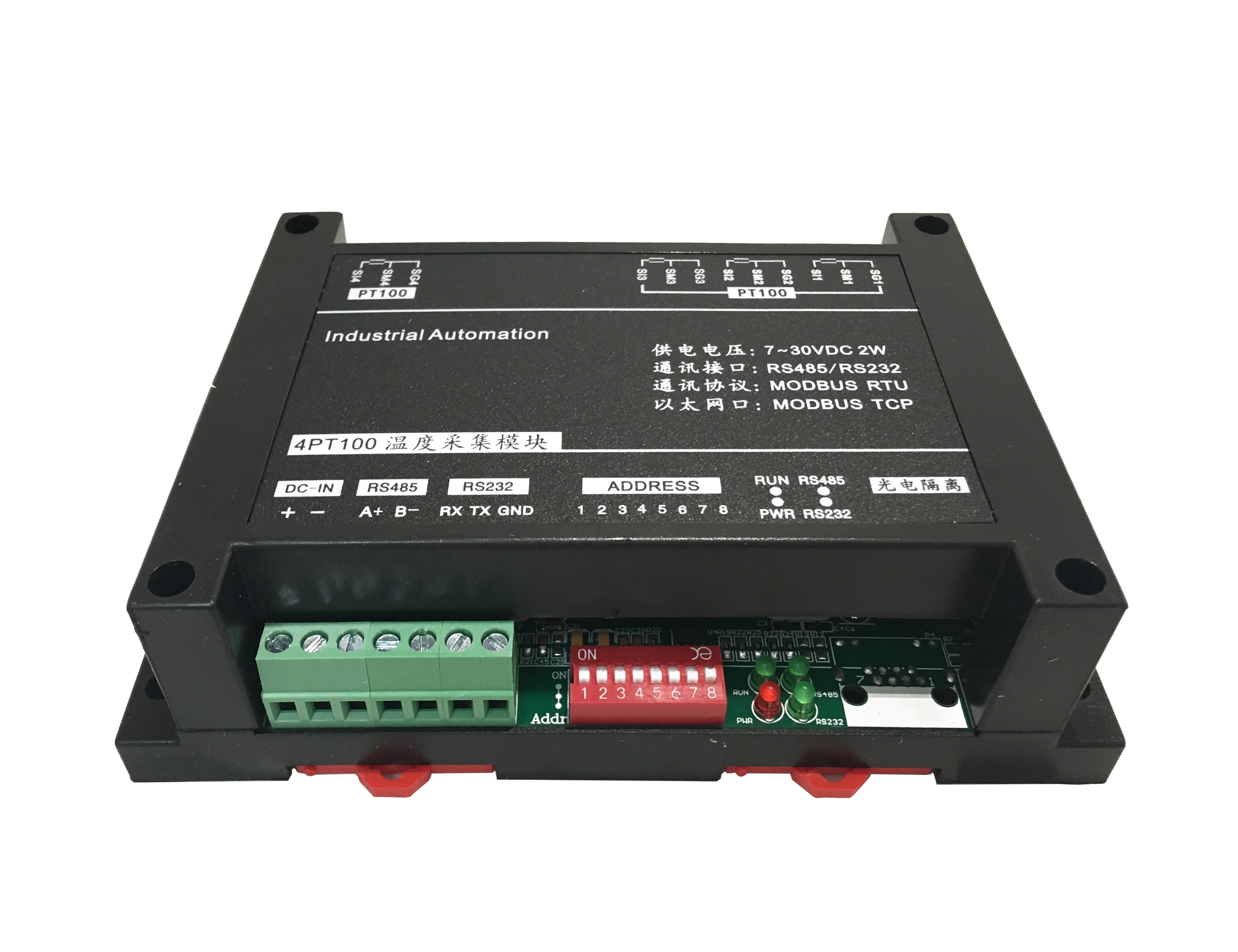 4-канальный термисторный датчик PT100 RTD с термостойкостью вход RS232 RS485 Modbus RTU IO I/O