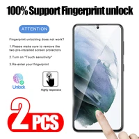 2pcs 0 2mm full cover tempered glass on the for samsung s21 s22 plus s20 fe screen protector on samsung s21plus s21fe glass