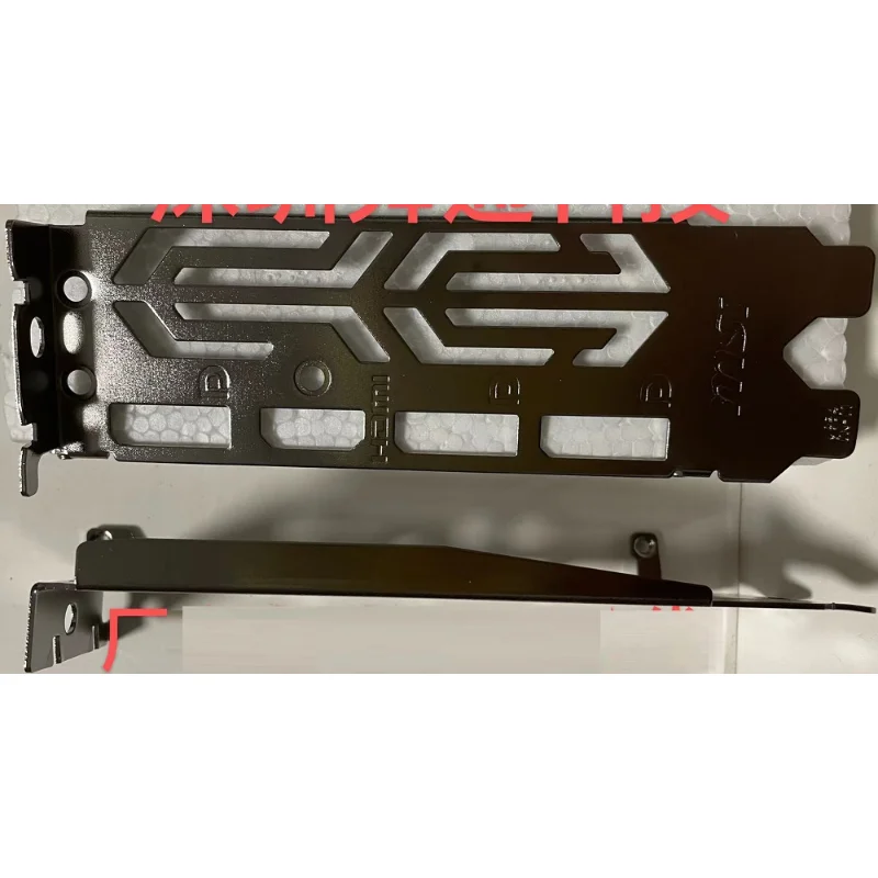 

IO I/O Shield BackPlate Back Plate Blende Bezel for MSI 2070 SUPER GAMING X TRIO 1660S 2060 Graphics Card Baffle Bracket