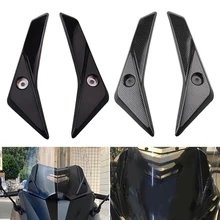 오토바이 크루즈 스쿠터 모조 탄소 섬유 앞 유리 고정 커버, 야마하 TMAX530 Tmax530